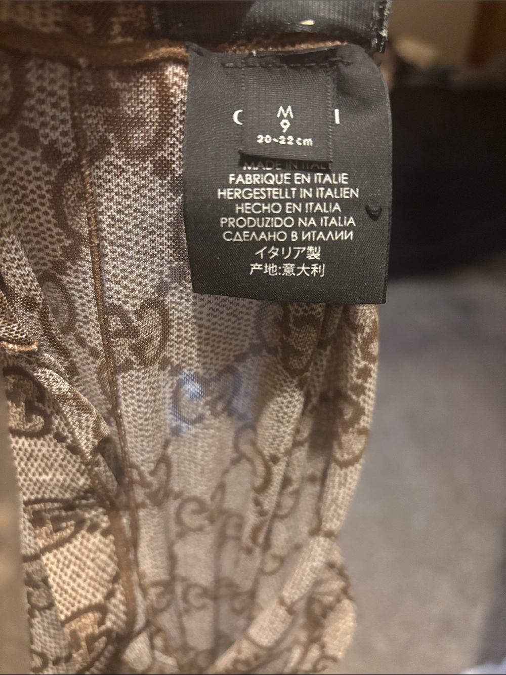 Gucci Brown & Beige GG Monogram leggings